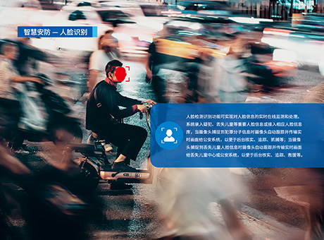 口袋德州官网-口袋德州APP下载