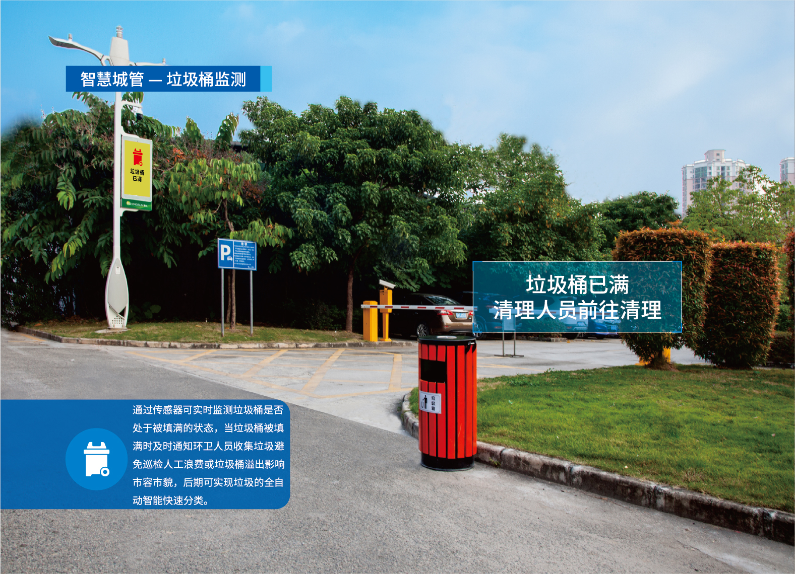 口袋德州官网-口袋德州APP下载